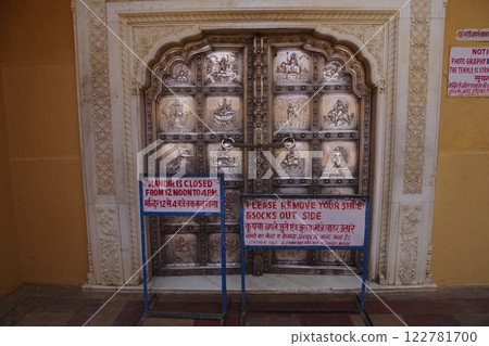 Amber Fort, World Heritage Site of Rajasthan Hill Forts, India 122781700