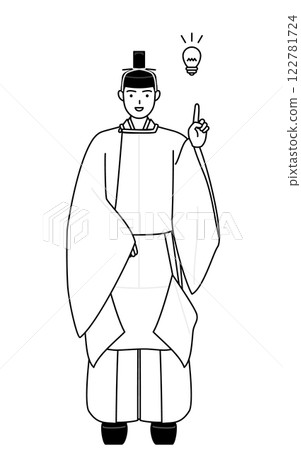 The shrine priest who came up with the idea, wearing a crown and ceremonial robes 122781724