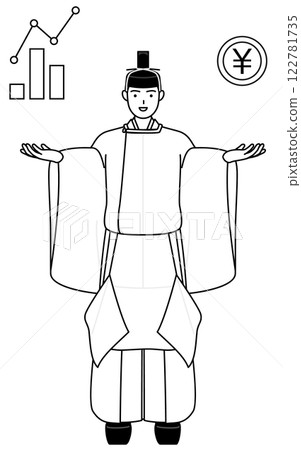 一位戴著王冠、穿著禮服的神道教神父介紹了 DX 以及它如何提高業務績效和銷售額。 122781735