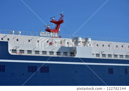 Sunflower Camui 122782144