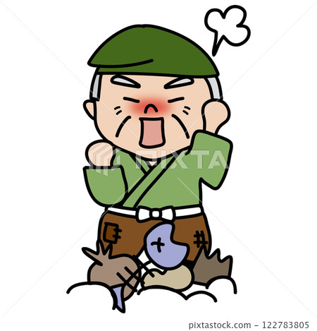 來自花坂的那個刻薄的老頭發現垃圾後非常生氣。 122783805