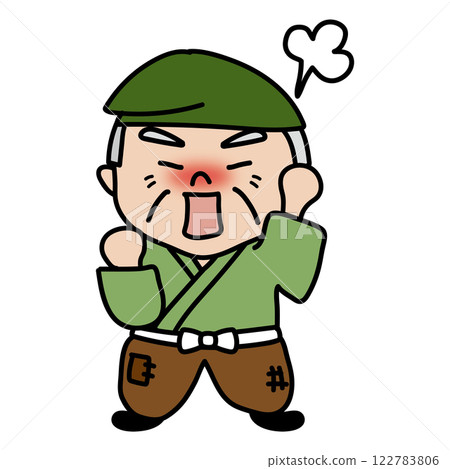 Angry, mean old man from a fairy tale 122783806