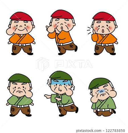 祛駝背爺爺套裝 122783850