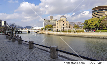 Japan Hiroshima City Hiroshima Peace Memorial Park Atomic Bomb Dome Photo Japan Hiroshima City Hiroshima Peace Memorial Park Atomic Bomb Dome Photo 122785848