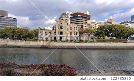 日本廣島市廣島和平紀念公園原子彈爆炸圓頂照片 日本廣島市廣島和平紀念公園原子彈爆炸圓頂照片 122785850