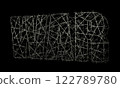 用鐵絲網製成的戰爭信件 122789780