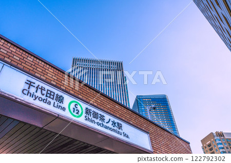 Tokyo cityscape in Japan. View of Shin-Ochanomizu Station, Ochanomizu Sola City, and Waterras. Towards a new era = 10th Tokyo cityscape in Japan. View of Shin-Ochanomizu Station, Ochanomizu Sola City, and Waterras. Towards a new era = 10th 122792302