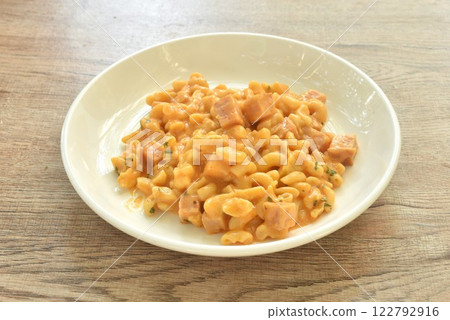 mashed tuna with vegetable salad dressing Japanese roasted sesame cream sauce on plate 122792916