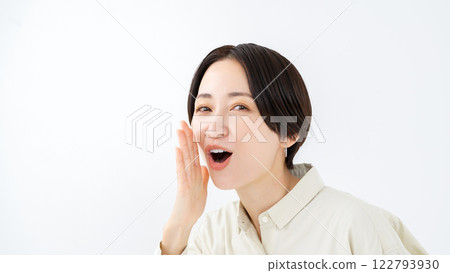 Middle female smile Middle female smile 122793930