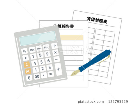 資產負債表插圖、資產負債表、公司財務狀況圖像 122795329