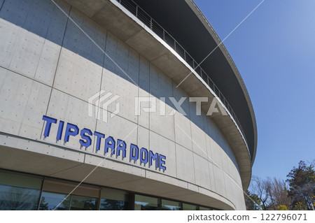 TIPSTAR DOME CHIBA (Chiba City)・Chiba JPF Dome・Velodrome 122796071
