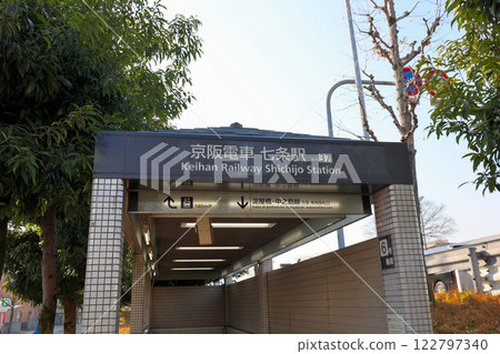 京都京阪電車七條站 122797340