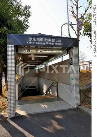 Kyoto Keihan Railway Shichijo Station 122797408