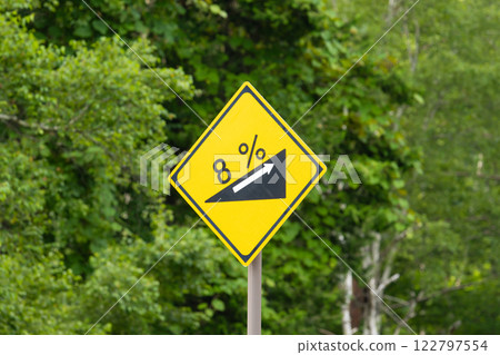 漸變標誌 122797554