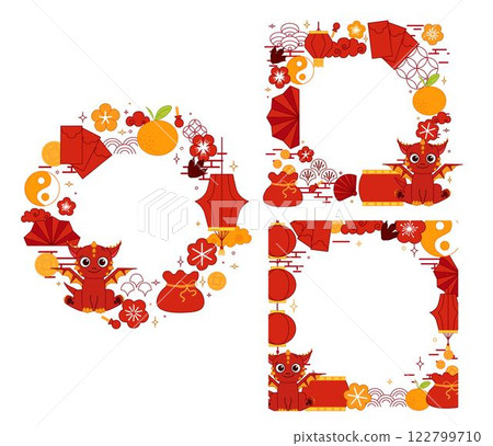 Chinese New year of Red dragon 2036 vector graphic line round circle frame set. style banner frame scroll board decoration on transparent background CNY lunar lantern festival 122799710