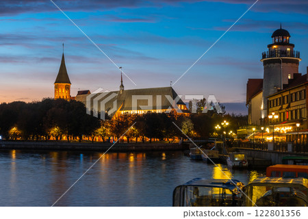 Cathedral on Kanta or Kneiphof Island at night. Kaliningrad. Russia 122801356