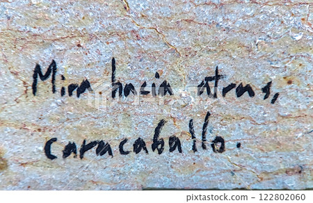 Spanish phrase drawn on a wall Spanish phrase drawn on a wall 122802060