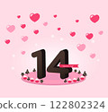 Simple banner for Valentine's Day 122802324
