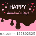 Simple banner for Valentine's Day 122802325
