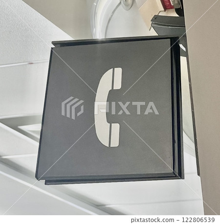 A nostalgic logo mark for a public telephone installation location A nostalgic logo mark for a public telephone installation location 122806539