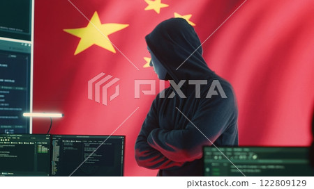 Chinese cyber forces hacking computer systems in a governmental agency, fake news and brainwashing for the communism ideology. Anonymous cyberterrorism and malicious activities. Camera A. Chinese cyber forces hacking computer systems in a governmental agency, fake news and brainwashing for the communism ideology. Anonymous cyberterrorism and malicious activities. Camera A. 122809129