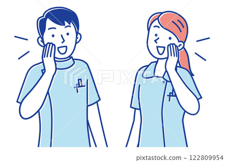 Illustration of a smiling young nurse calling out to someone loudly 122809954