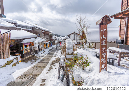 Magome-juku snow scene Magome-juku snow scene 122810622