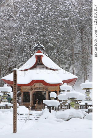 冬天的穗前埼觀音寺,長野縣大町市 冬天的穗前埼觀音寺,長野縣大町市 122810817