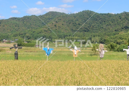 Scarecrows of Kitasagano 122810985