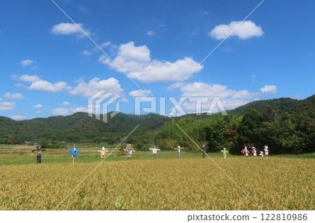 Scarecrows of Kitasagano Scarecrows of Kitasagano 122810986