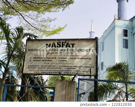 NASFAT Mosque in Abuja, the capital of Nigeria 122812030