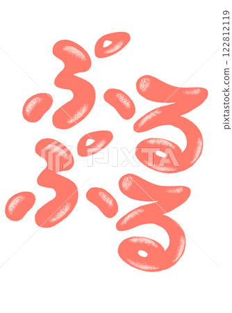 Onomatopoeia (Purupuru) Pink Onomatopoeia (Purupuru) Pink 122812119