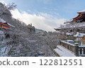 Snow scenery of Kiyomizudera 122812551