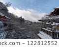 Snow scenery of Kiyomizudera 122812552