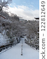 Snow-covered stairs of Kiyomizu-dera Temple 122812649