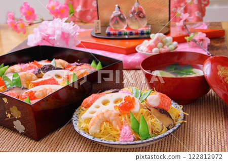 Chishi Sushi Hinamatsuri Chishi Sushi Hinamatsuri 122812972