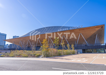 Ariake GYM-EX (Ariake Exhibition Center) 122813720