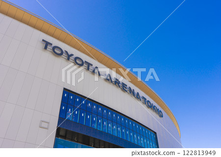 TOYOTA ARENA TOKYO 122813949