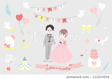 Cute wedding illustration set, invitation, bridal fair Cute wedding illustration set, invitation, bridal fair 122814834