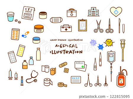 Cute hand drawn medical color illustration set 122815095