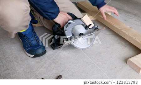 Wedge Circular Saw 122815798