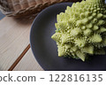 Vegetable Romanesco 122816135