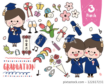 三月畢業畢業手寫片段素材 122817231