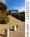 Kitora tomb 122818787