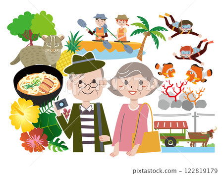 沖繩 西表島 旅遊 美食 122819179