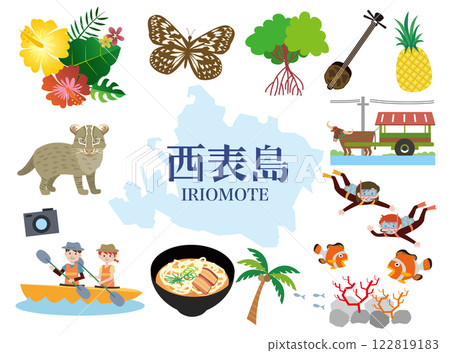 Okinawa Iriomote Island Tourism Gourmet 122819183