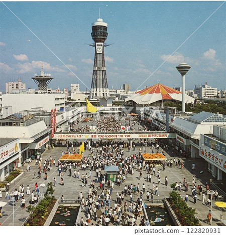 大阪世博開幕 大阪世博開幕 122820931