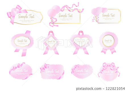 Present gift stickers - Vector illustration set of pink ribbons and fluffy frames Present gift stickers - Vector illustration set of pink ribbons and fluffy frames 122821054