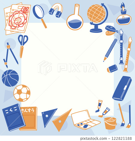 學校用品向量插圖 122821188