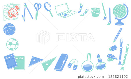 School supplies vector illustration frame School supplies vector illustration frame 122821192
